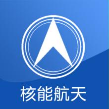 核科学与技术考研辅导班