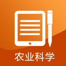 东华大学考研辅导班