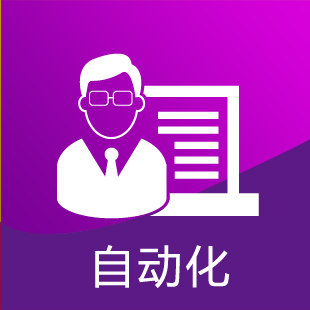 东华大学考研辅导班